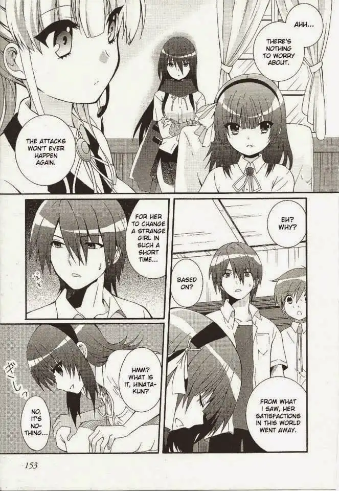 Angel Beats! Chapter 33 5